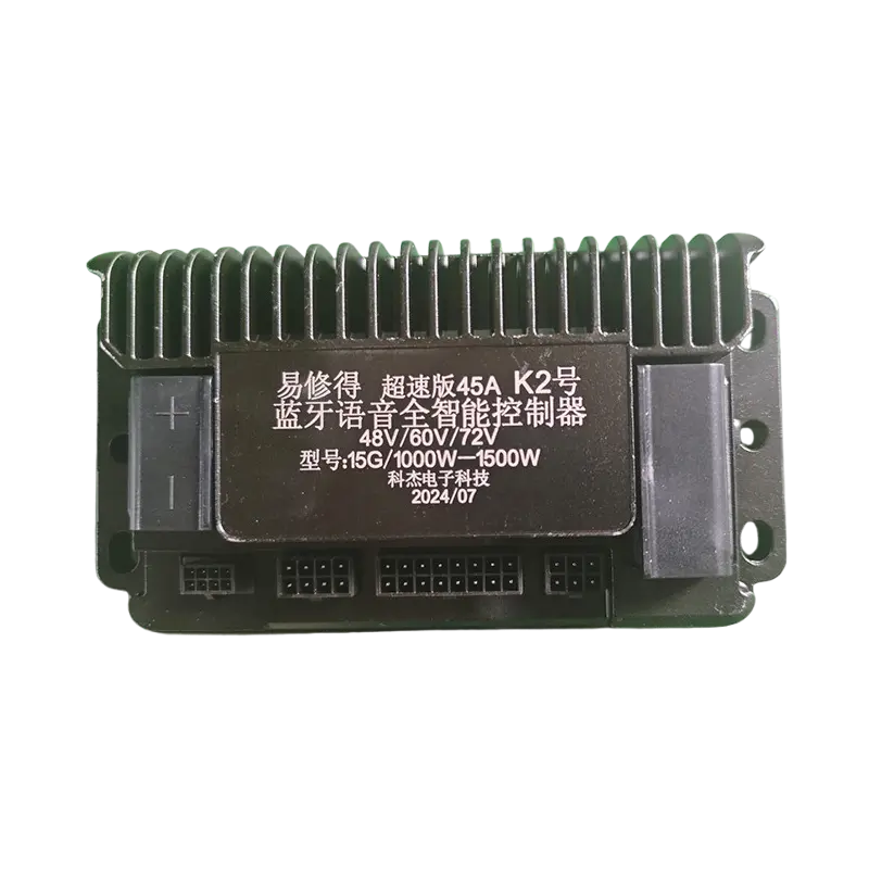 Bluetooth s hlasovým ovladačem 48-72V 1500W